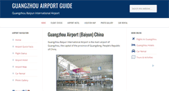 Desktop Screenshot of guangzhouairportonline.com