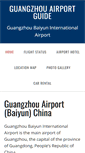 Mobile Screenshot of guangzhouairportonline.com